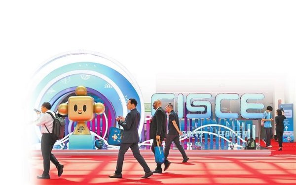 实盘配资网站论坛 关注第三届中国国际供应链促进博览会丨河南再赴“链”上之约